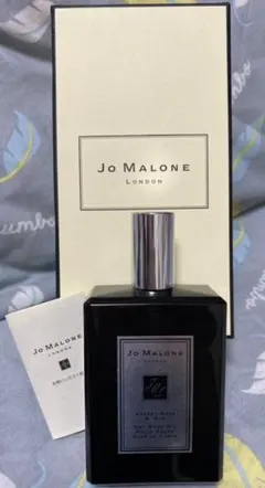 Jo MALONE LONDON ヴェルベット ローズ & ウード ドライ ボ…