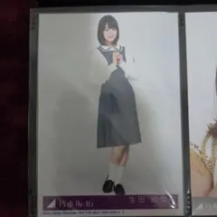 2026年最新】生田絵梨花 生写真の人気アイテム - メルカリ
