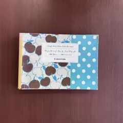 Item thumbnail for item b493a8ea-044a-4816-971a-c19f220eb7b4