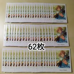 あんスタ 羽風薫 ぱしゃっつ vol.4 action まとめ売り