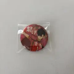 nannan@断捨離中様 リクエスト 2点 まとめ商品