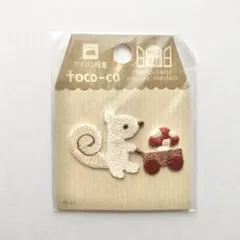 Item thumbnail for item 1a1d10c3-d503-4421-b534-5de72208ea15