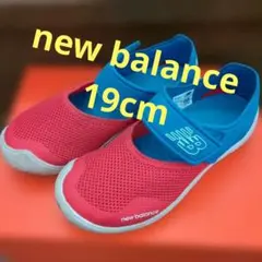 new balance キッズサンダル 赤/青