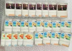 Item thumbnail for item 76d3c8f8-a14d-4b3e-82f7-b59b614b706c