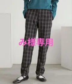 n'OrLABEL　フレキシンボーイフレンドパンツ　チェックのサムネイル