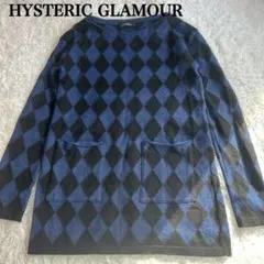 HYSTERIC GLAMOURニットワンピース FREE ネイビー レディース