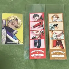 スパリク ランダム品