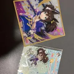 ウマ娘 イナリワン　一番くじ G賞 アクリルチャームとビジュアルアートボードのサムネイル