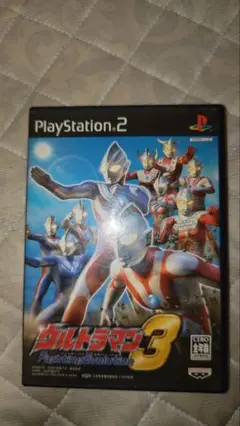 ウルトラマン Fighting Evolution 3