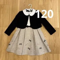 プティマイン　フォーマルワンピース　120