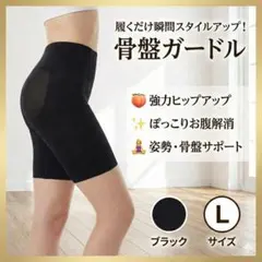 レモネード様 リクエスト 2点 まとめ商品