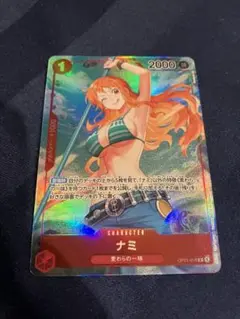ARS10+ ナミ レア パラレル ロマンスドーン ワンピースカード ワンピースカード ナミ ロマンスドーン レア パラレル - メルカリ
