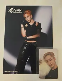 INI XQUARE 池崎理人 フライヤー FCトレカ