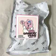 Item thumbnail for item 71ca5e6f-779e-4aad-a046-31bd42aa8821