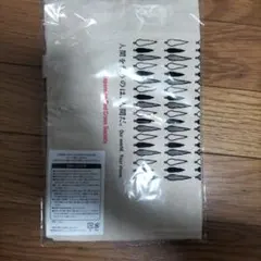 Japanese Red Cross Society トートバッグ