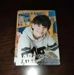 ラウール、大谷怜爾 カード