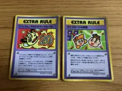 1076.ポケモンカード こんらんで20ダメージルール ニャース 拡張シート
