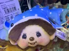 2026年最新】モンチッチ 沖縄の人気アイテム - メルカリ