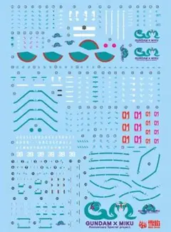 ヨッシ様 リクエスト 2点 まとめ商品