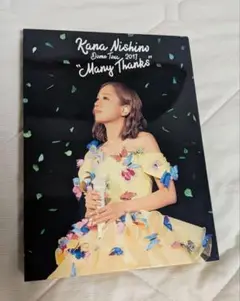 【美品】西野カナ　DVD　 Live Tour 2017 Many Thanks