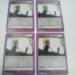 QP⭐︎プロフ必読⭐︎様 リクエスト 4点 まとめ商品