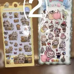 ラブブシール3D立体ステッカーシールぷっくりシールボンボンドロップシール2枚