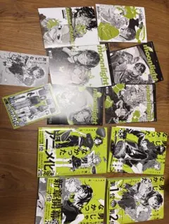全巻初版 気になってる人が男じゃなかった1～4巻 小冊子グッズ特典セット 2026年最新】気になってる人が男じゃなかった小冊子の人気アイテム