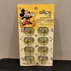 ellips ヘアビタミン スムース＆シャイニー ミッキーのサムネイル