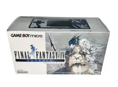 5-085 ゲームボーイミクロ ファイナルファンタジーⅣ Nintendo Game Boy Micro Final Fantasy IV Limited Yoshitaka