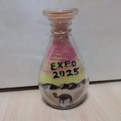 2026年最新】サンドアートの人気アイテム - メルカリ