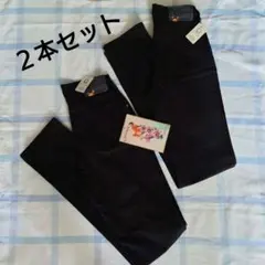 2本 タグ付き新品 CIMARRON シマロン ストレッチパンツ