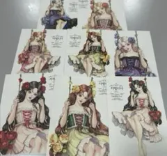 Item thumbnail for item 45a8ea91-2951-4630-ba2c-cd382fdd6d82