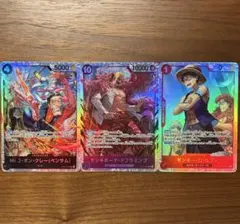 ドフラミンゴSR ルフィSR ボン・クレーSR まとめ売り　ワンピースカード