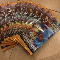 古代の咆哮 10パック