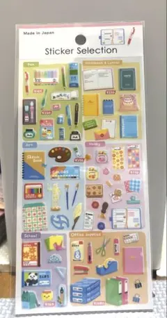 Sticker Selection 文房具　ステーショナリー シール
