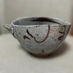 Item thumbnail for item c3edee2a-ddf5-4500-b5a5-b15ae3675b58