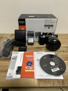 na★★chi様　専用