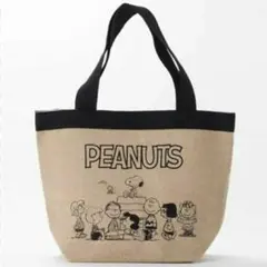 【未使用】SNOOPY 　peanuts　スヌーピー　ジュート素材　トートバッグ