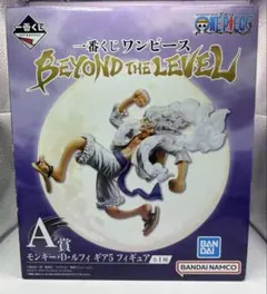 新品未開封 一番くじ ワンピース A賞 ルフィ ギア5 ニカ