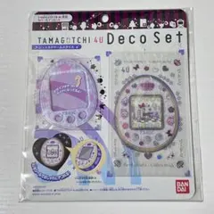 2026年最新】たまごっち 4u カバーの人気アイテム - メルカリ