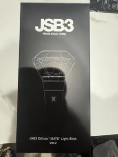 JSB3 Official MATE Light Stick Ver.2 - メルカリ