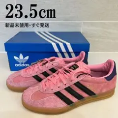 【新品】アディダス GAZELLE INDOOR 23.5cm