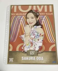 モーニング娘。　小田さくら　ピンナップポスター