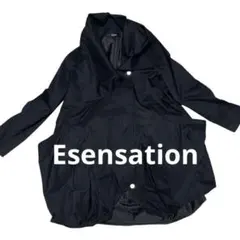 2026年最新】esensationの人気アイテム - メルカリ