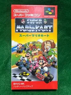 Item thumbnail for item d246f435-503d-4574-ad0c-a5035373cff9