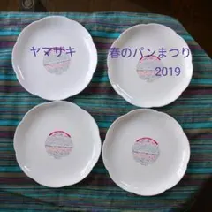ヤマザキ 春のパン祭り お皿