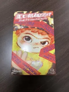 Item thumbnail for item 6f9c154e-46f3-4c2a-91b5-1e101d000c4d