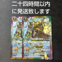 2026年最新】イグドラシル オリンピアの人気アイテム - メルカリ