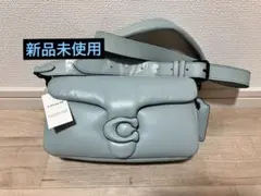 る様専用COACH Pillow Tabby ショルダーバッグ ライトブルー - メルカリ