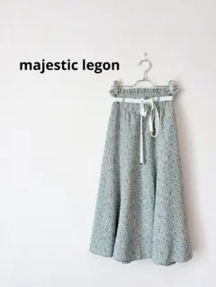 マジェスティックレゴン 花柄フレアスカート ミントグリーン ウエストリボン 春夏